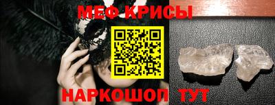 МДПВ Белореченск
