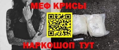 МДПВ Белореченск