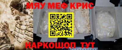 МДПВ Белореченск