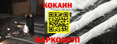 МДПВ Белореченск