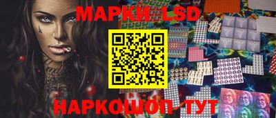 МДПВ Белореченск