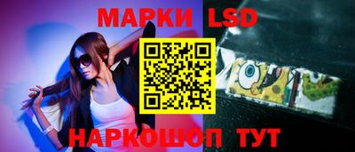 МДПВ Белореченск