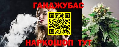 МДПВ Белореченск