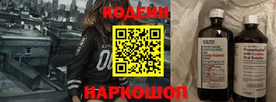 МДПВ Белореченск