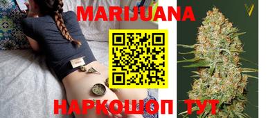 МДПВ Белореченск