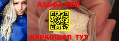 МДПВ Белореченск
