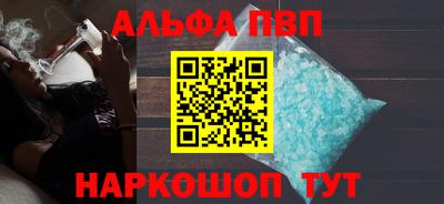 МДПВ Белореченск