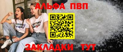 МДПВ Белореченск