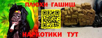 МДПВ Белореченск