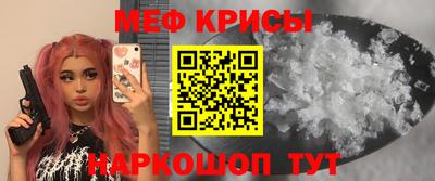 МДПВ Белореченск