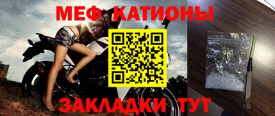 МДПВ Белореченск